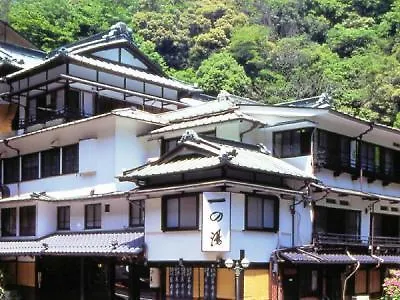 Ichinoyu Honkan Hakone