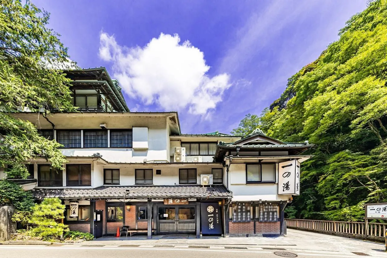Ichinoyu Honkan Hakone