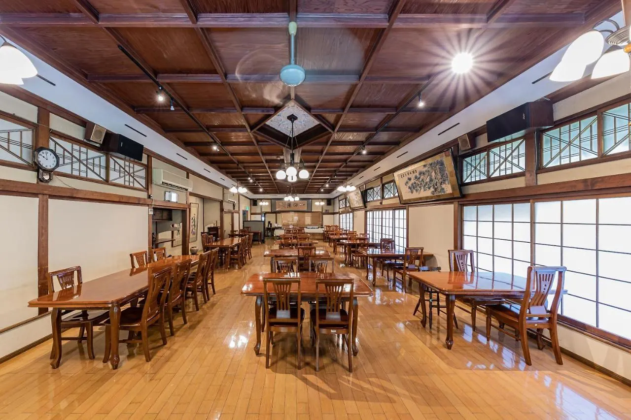 Ryokan Ichinoyu Honkan Hakone
