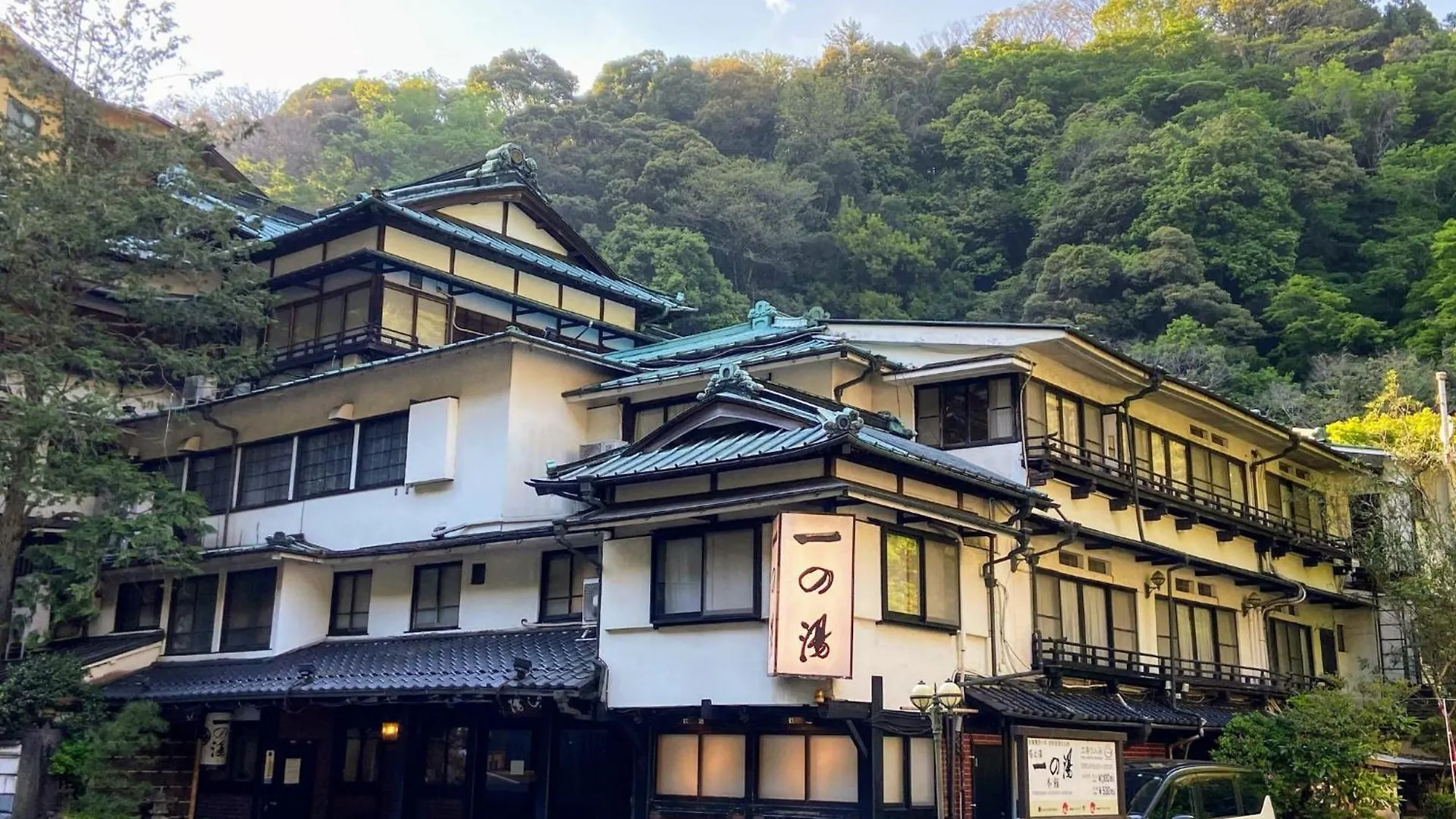Ichinoyu Honkan Hakone Japan